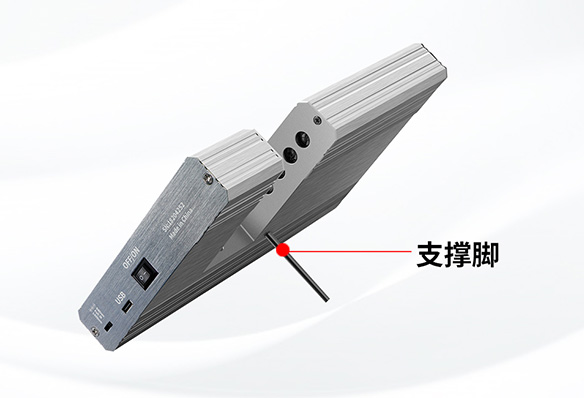 光學(xué)透過率測量儀支撐腳